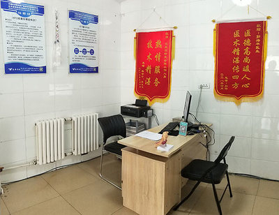 南陽HPV技術中心 伊可爾在傳染性軟疣治療中的專業應用與咨詢